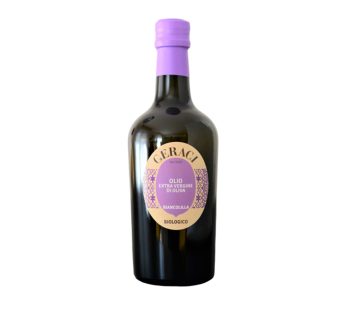 Biancolilla Olivenöl (mildfruchtig)
